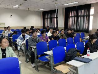 校企联动共育人，协同发展谱新篇——济南大学新能源系党支部与北京计鹏信息咨询有限公司开展人力资源与人才培养交流活动